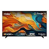 טלוויזיה חכמה Haier 75" 4K Smart LED H75K85FUX האייר טלוויזיה חכמה Haier 75" 4K Smart LED H75K85FUX האייר